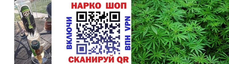 Где найти наркотики Ефремов Амфетамин Мефедрон БУТИРАТ Конопля КОКАИН ГАШИШ