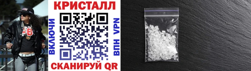 АМФ Розовый Ефремов