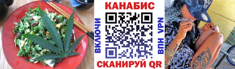 кракен tor  где можно купить наркотик  shop формула  Еда ТГК конопля  Ефремов 