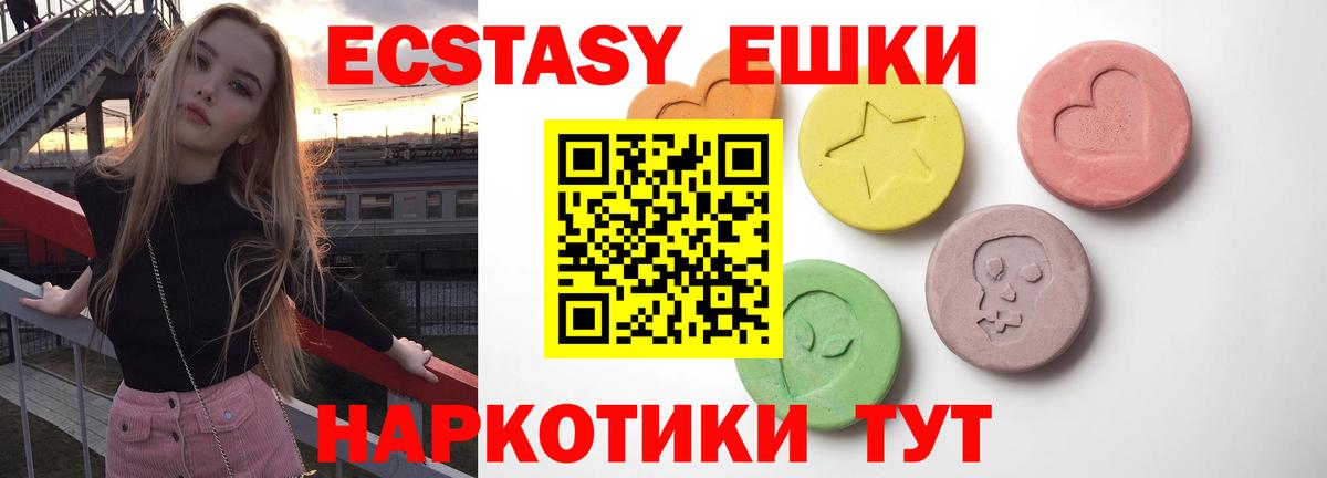 Alpha PVP Ефремов