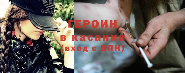 мдпв Уссурийск