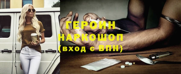 а пвп мука Майский