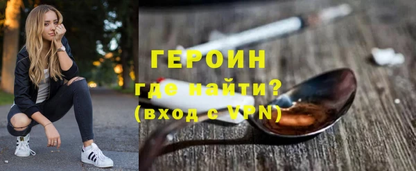 а пвп мука Майский