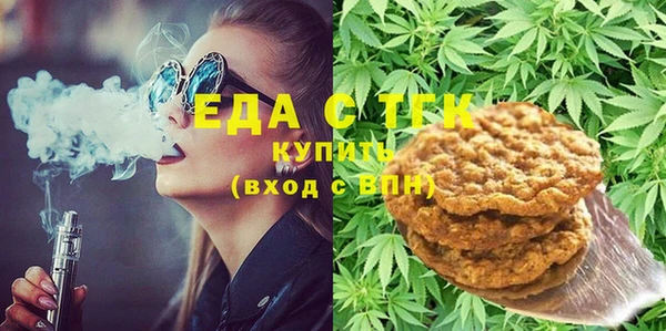 mix Магас