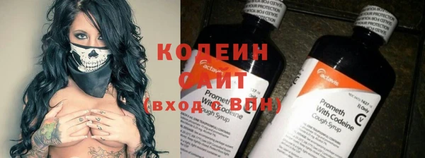 mix Магас