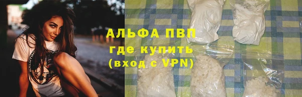 mix Магас