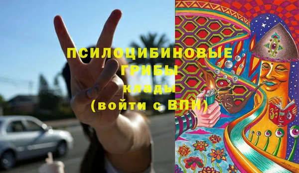 а пвп мука Майский