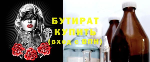 герыч Магадан