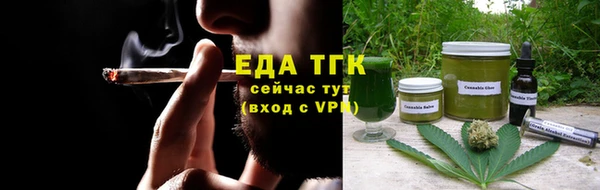 а пвп мука Майский