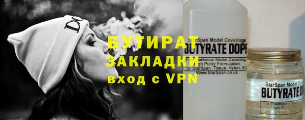 герыч Магадан