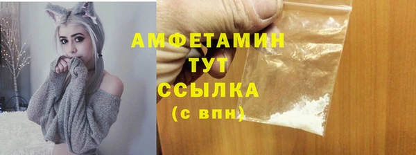 а пвп мука Майский