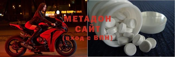дживик Абаза