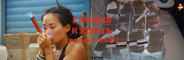 герыч Магадан