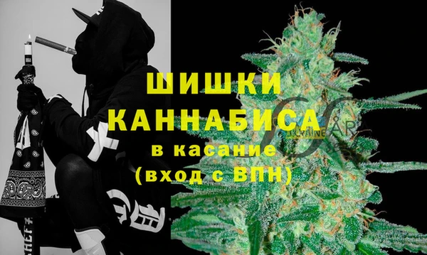mix Магас
