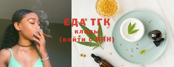 герыч Магадан