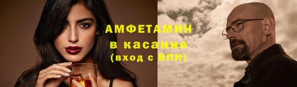 герыч Магадан