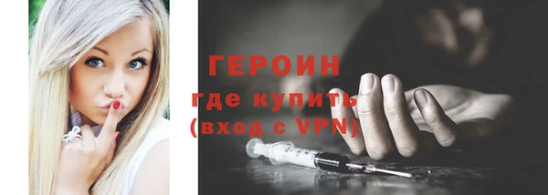 а пвп мука Майский