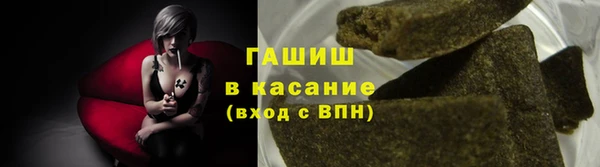 mix Магас