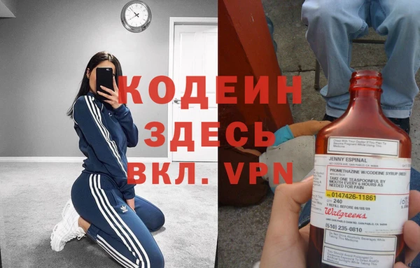 mix Магас
