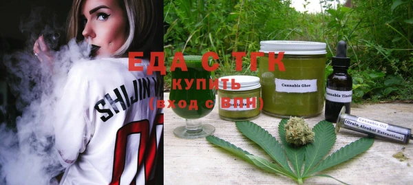 дживик Абаза
