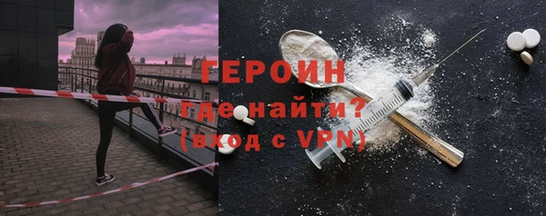 а пвп мука Майский