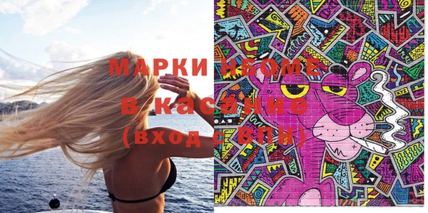 герыч Магадан