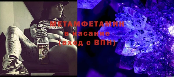 герыч Магадан