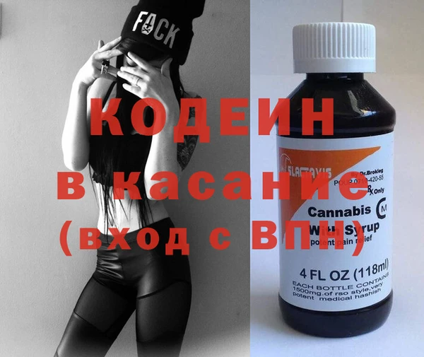 герыч Магадан