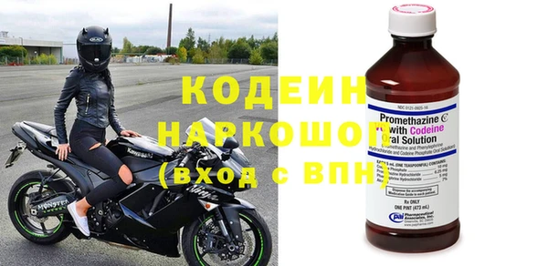 mix Великий Новгород