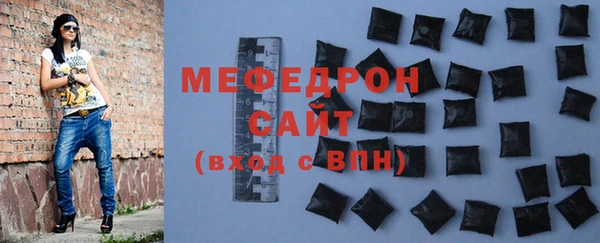 герыч Магадан
