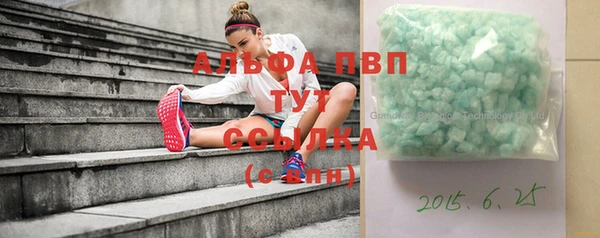 герыч Магадан