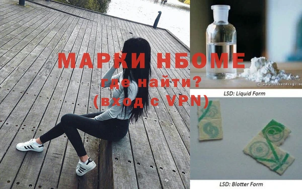 а пвп мука Майский