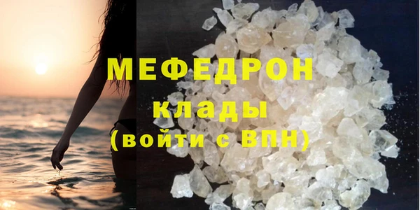 герыч Магадан