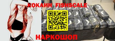 ешки Волжский