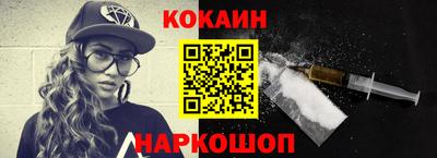 apvp Балашиха