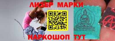 ешки Волжский