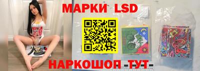 прущий лед Дубна