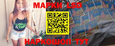 apvp Балашиха