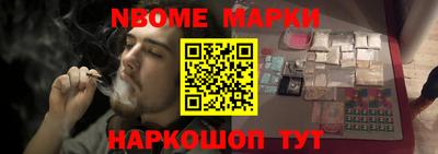 MDMA Волжск