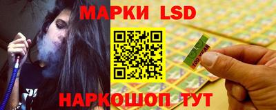 MDMA Волжск