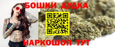 ГАЛЛЮЦИНОГЕННЫЕ ГРИБЫ Балаково