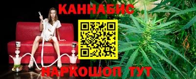 мет Волгодонск