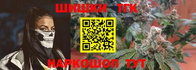 apvp Балашиха