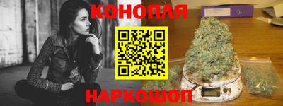 ешки Волжский