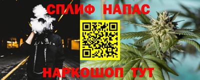 apvp Балашиха