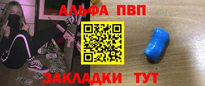 MDMA Волжск