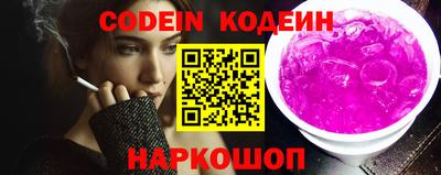 метадон Азнакаево