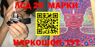 СК Донской