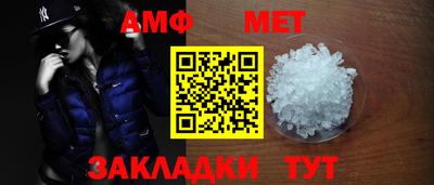 ешки Волжский