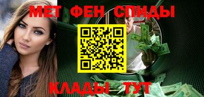 MDMA Волжск